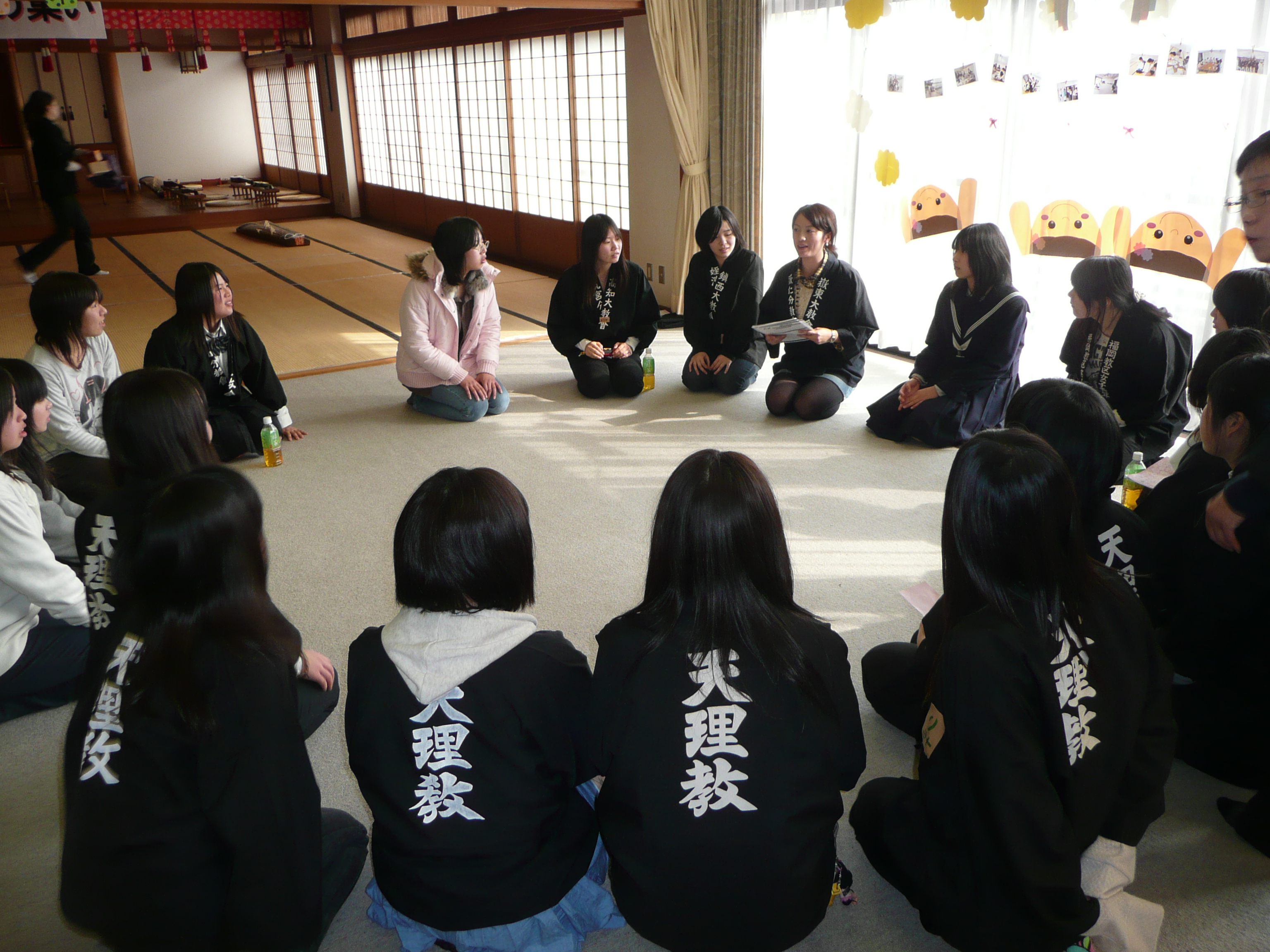 女子青年 総会