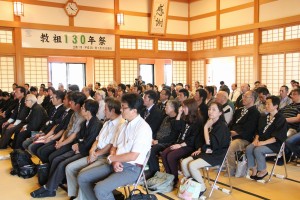 会場